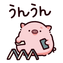 聞き手のぶた～ながら聞き～