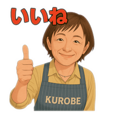 黒部のおばちゃんスタンプパート3