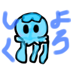 ＜手書き＞海の生き物スタンプ1