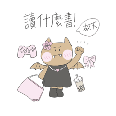 Liang_20251025225608