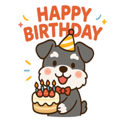 シュナウザーの一年まるごとスタンプ４０個