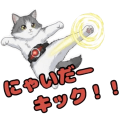 フォレストりんちゃん2