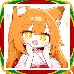 オレンジ狐の着物の女の子スタンプ