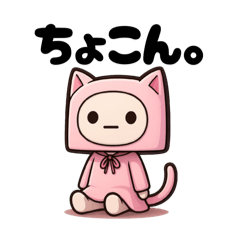 ワンピゆみちゃん❤︎,