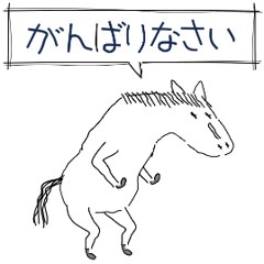 (AI生成ではなく)高齢者生成のスタンプ