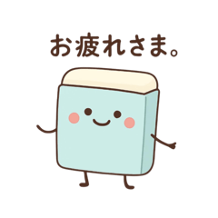 消しごむくん。と仲間たちの日常会話