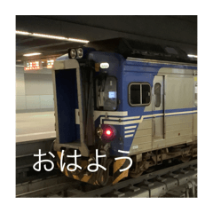 台湾の鉄道スタンプ