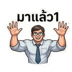 The Buff IT Guy: Complaints and Code