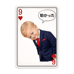 カードの中の社長ベビー