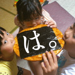 H'sファミリースタンプ