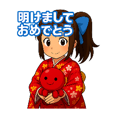 たこを抱えた女の子【季節の挨拶セット】