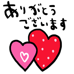 nenerinシンプル日常スタンプ93気遣い修正