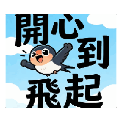 tufee_20260312074755