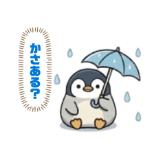 ペンギン日和〜日常編