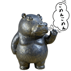 こわもてカバの関西弁スタンプ