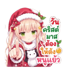 anime cute_20260430144253