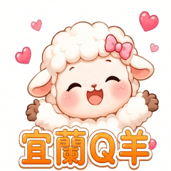 YILAN Q Sheep