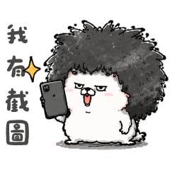 Furball Monster: Cheeky Days