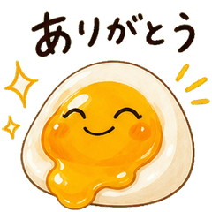 とろける半熟卵の黄身ドヤ