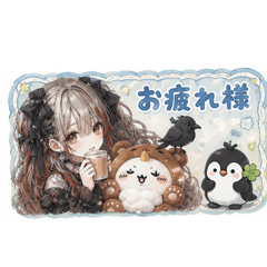٩( ᐛ )وて