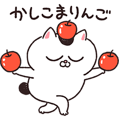 ねこちゃんだもの9★秋＆ハロウィン