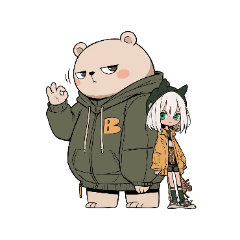 気だるげガーディアン：緑の瞳とBベア
