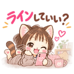 こはるちゃんのリアルな日常1