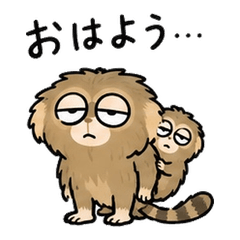 猿の親子スタンプ
