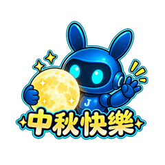 Jack Academy Mid-Autumn Robot Bunny