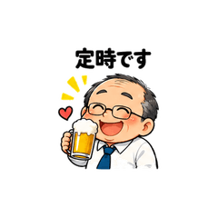 働く人の本音：中年男性