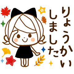 気くばり♡ゆるふわガール【やさしい返信】