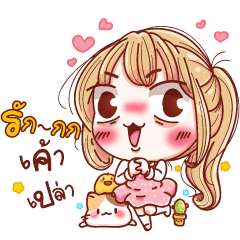 Daily life (Collection 4)