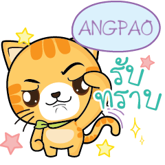 ANGPAO Sesa Pussycat. e