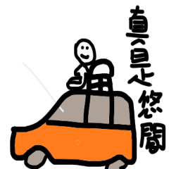 2019kid's creation50115