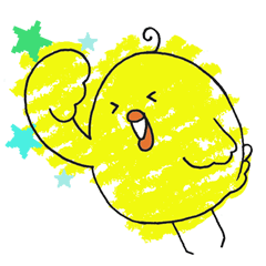 幸せの黄色い鳥