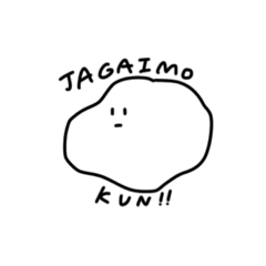 jagaimo kun !