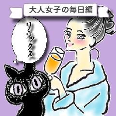デカ目黒猫ちゃん&オシャレ女子♡