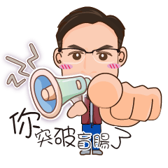 Mars custom stickers