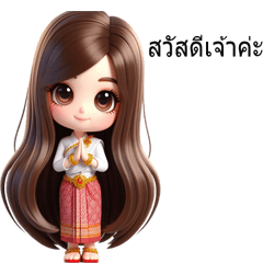 Thai women in the past