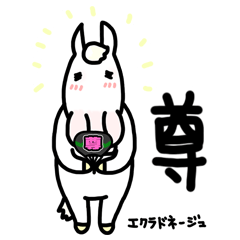 DMM バヌーシースタンプ Vol.3