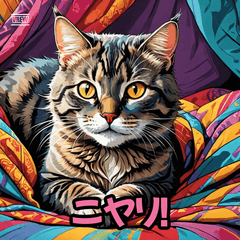 New ゆるっと毎日スタンプ