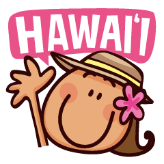 ミリラニちゃんのハワイ語スタンプ