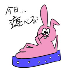 ケロスの仲間たち