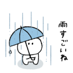 うさぎのきもち。〜私と梅雨〜