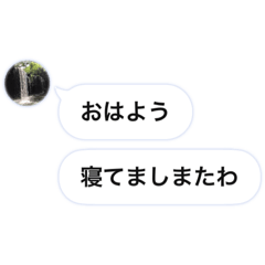 ど定番コメント【語彙力】