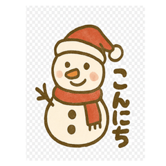 Warm Winter & Holiday Greetings