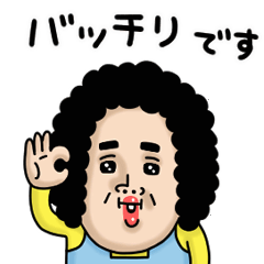 母からメッセージミニ動く！【褒め言葉】