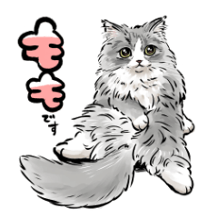 UCHINOKOstamp No. 98!