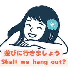 沖縄の恩納村にある宿泊施設SEA EIRENE