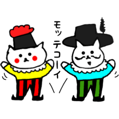 新橋町2025くんちスタンプ